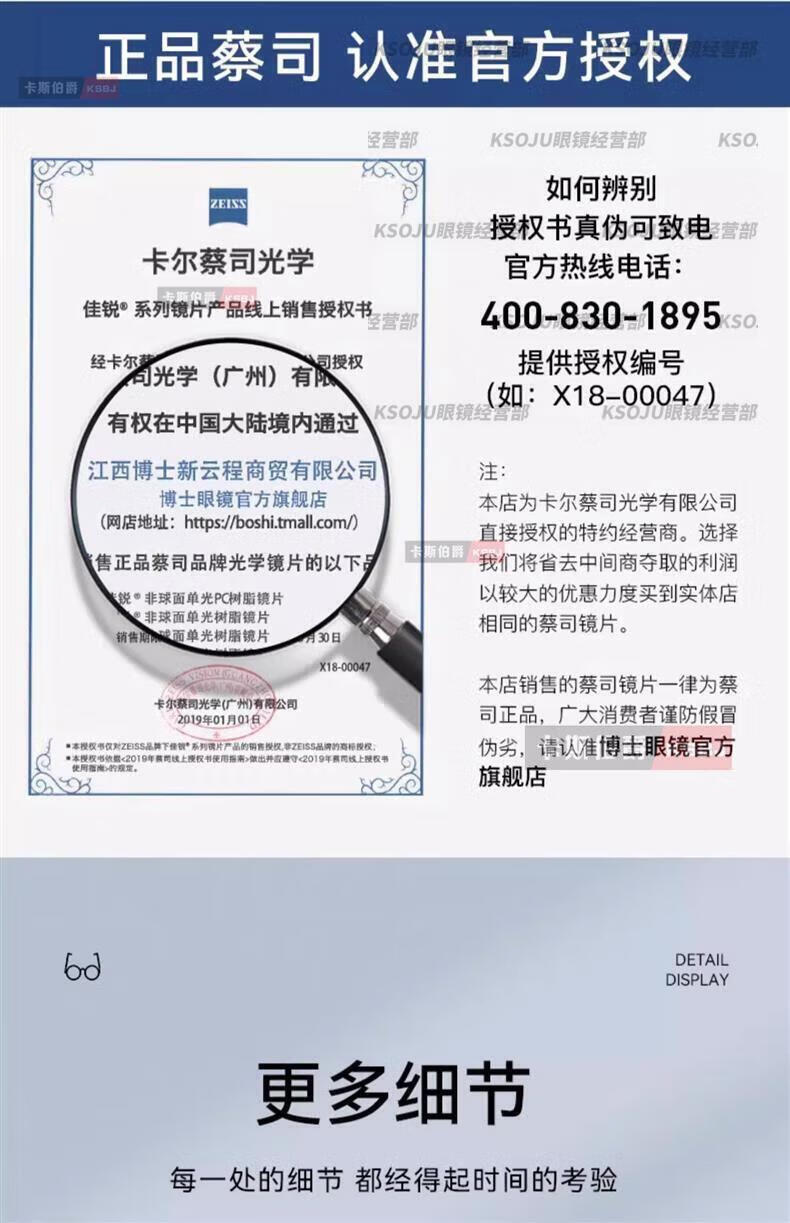 8744fa85310db204.jpg