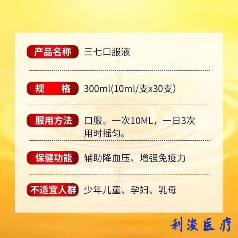 d04d1c931eab303d.jpg