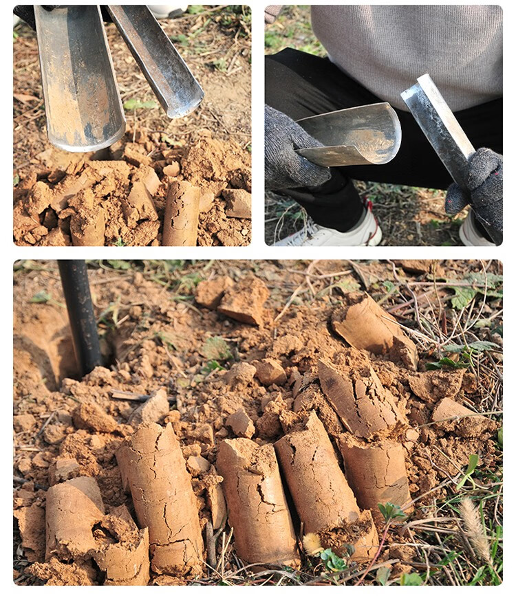 洛阳铲探针杆套装取土器挖坑挖洞园艺户外考古工具勘探铲头锰钢铲15