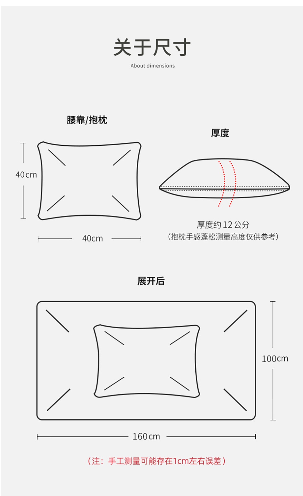 qefh 汽车上抱枕被子两用车标靠垫被芯靠枕腰枕头棉麻夏车内空调被
