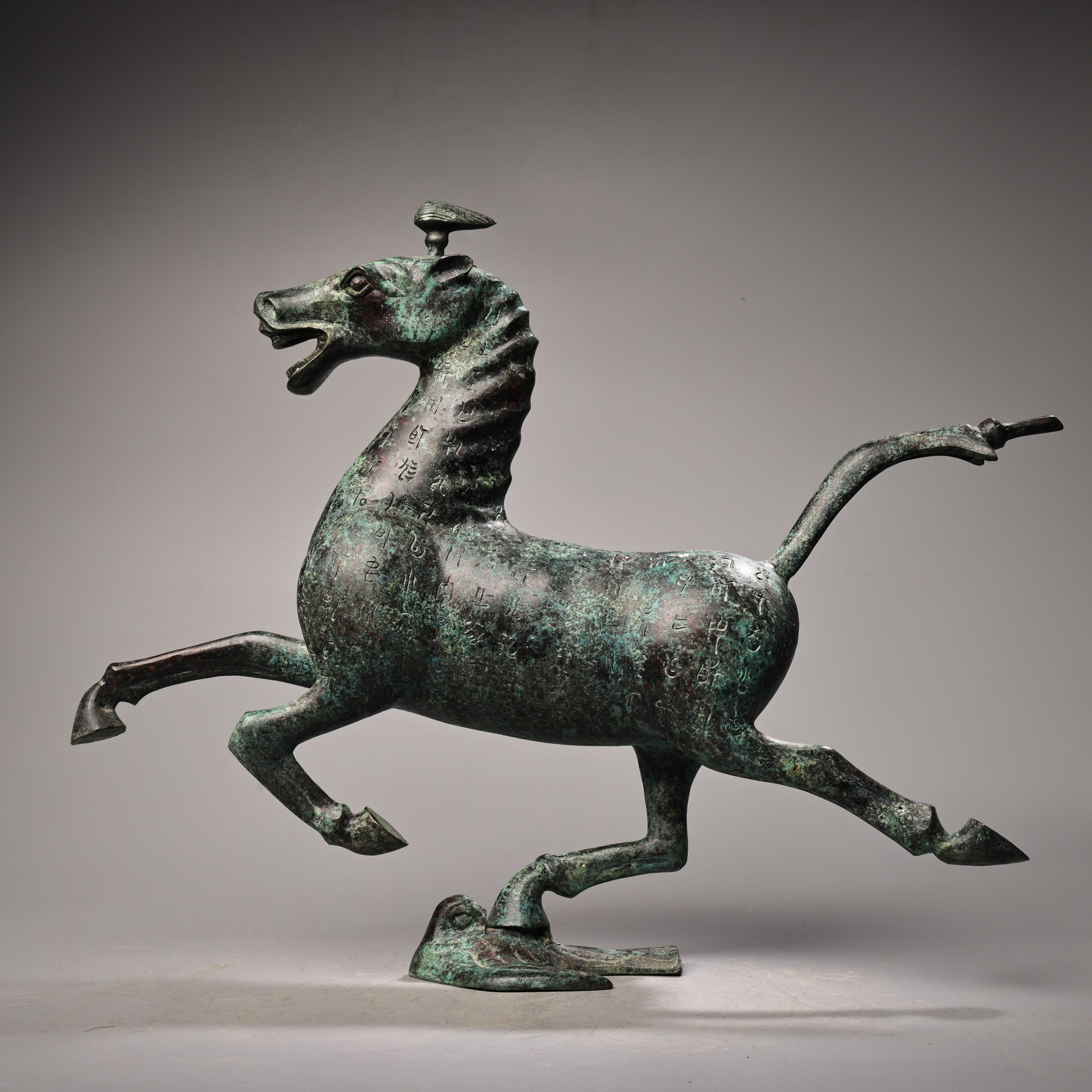 青铜器马踏飞燕编号为ysp1