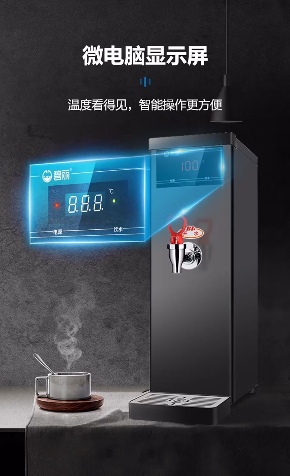 9fc57e0df160c28f.jpg.avif (974×1600)