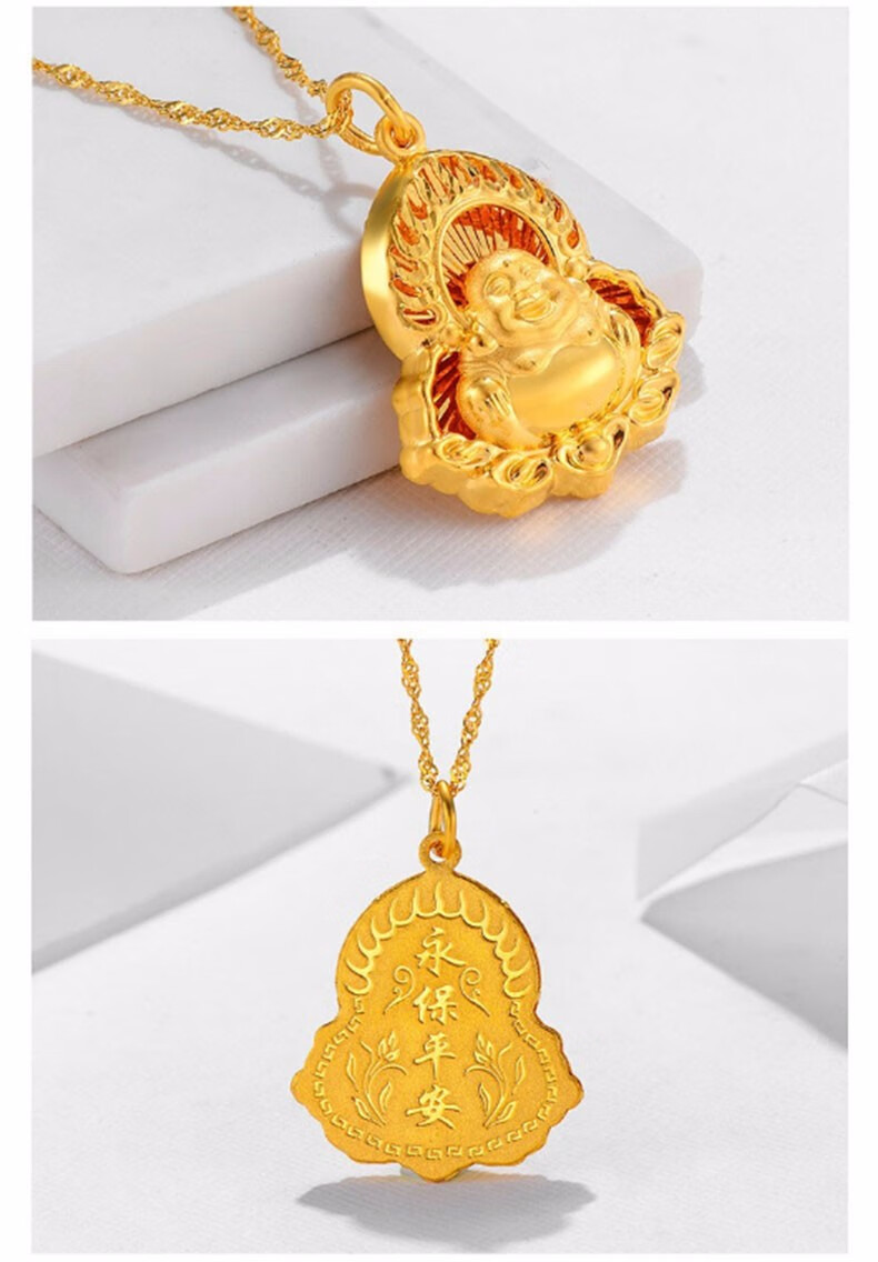周玺金珠宝 黄金吊坠女 999足金火焰弥勒佛吊坠金佛吊坠 大肚弥勒佛金