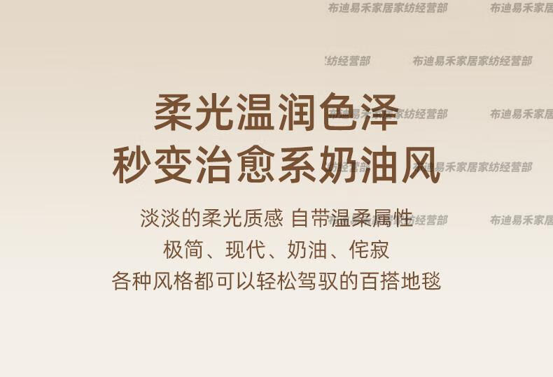 e76c1a2adcb8daf2.jpg