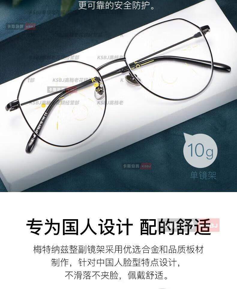5c8a958137303bb3.jpg