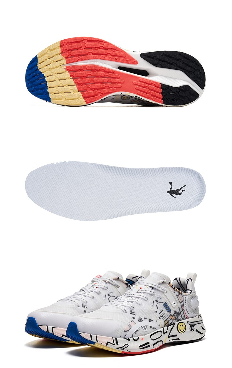 乔丹疾影s-type马拉松竞速训练鞋男运动鞋碳板跑鞋夏季网面透气跑步鞋