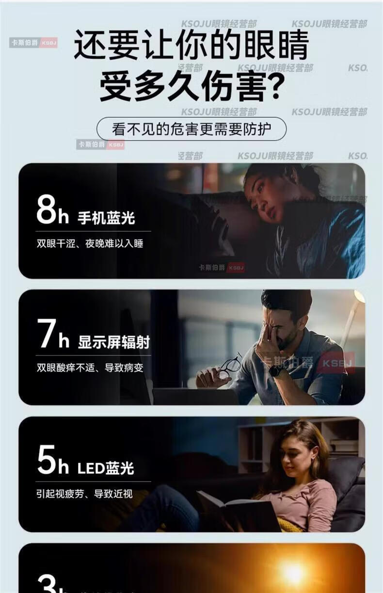 87f4a75c30238fc9.jpg