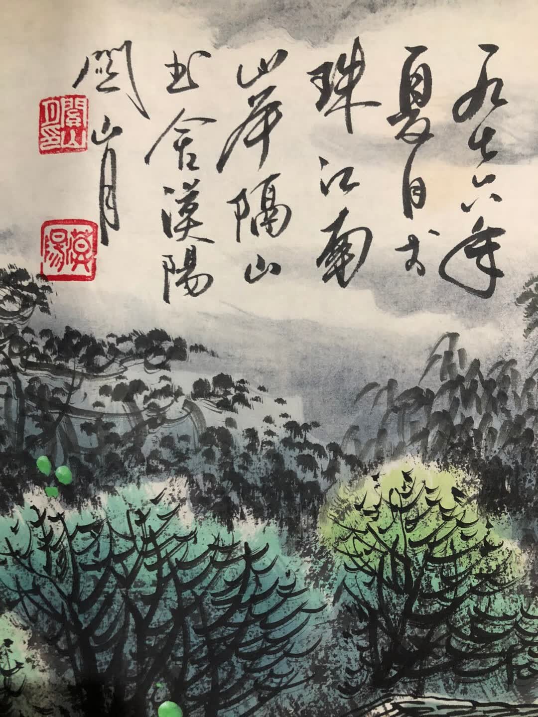 山水,六尺横幅纯手绘作品编号为ysp3