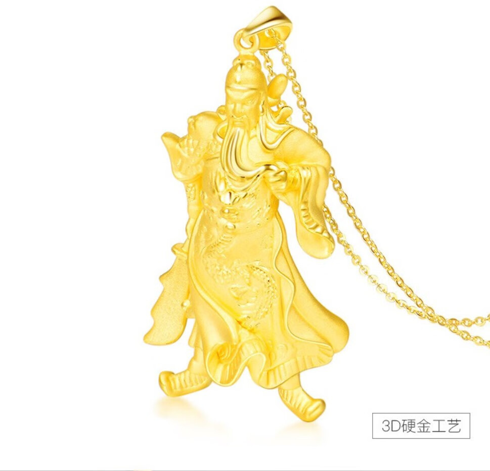 金昌祥珠宝 足金999关公黄金吊坠 黄金吊坠男款 武财神关公吊坠 送