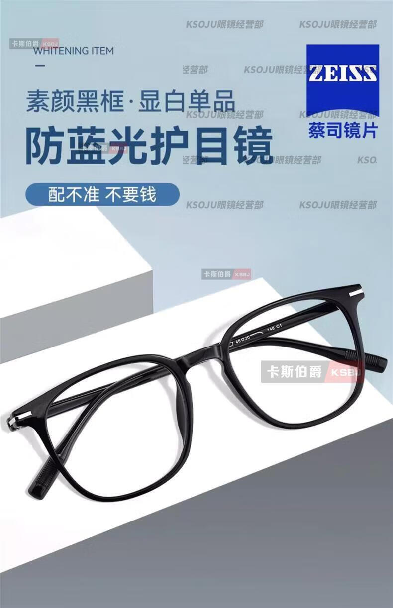 2be9586088ebdde1.jpg