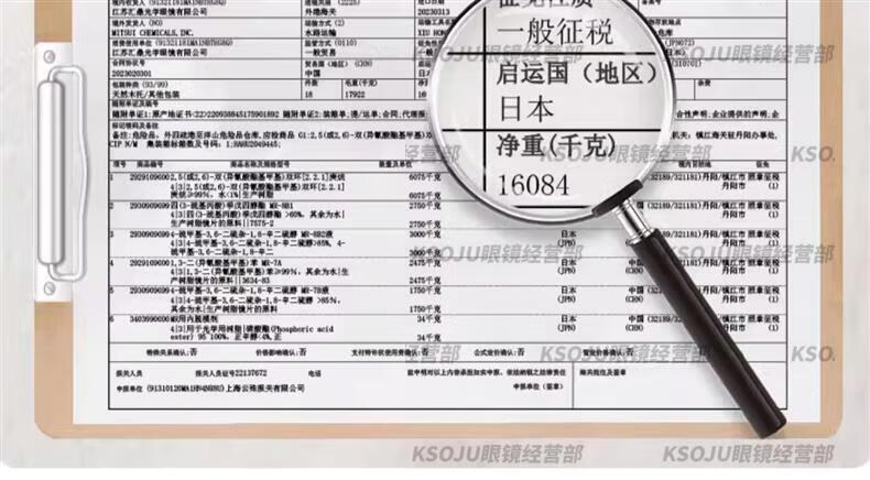 cb7efcc9b9638f89.jpg