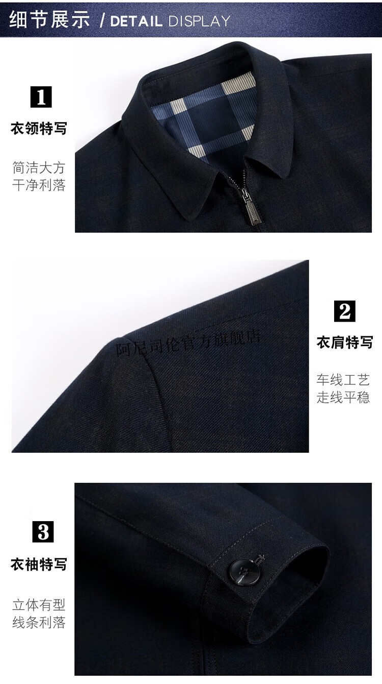 4883f1e2661c33cb.jpg