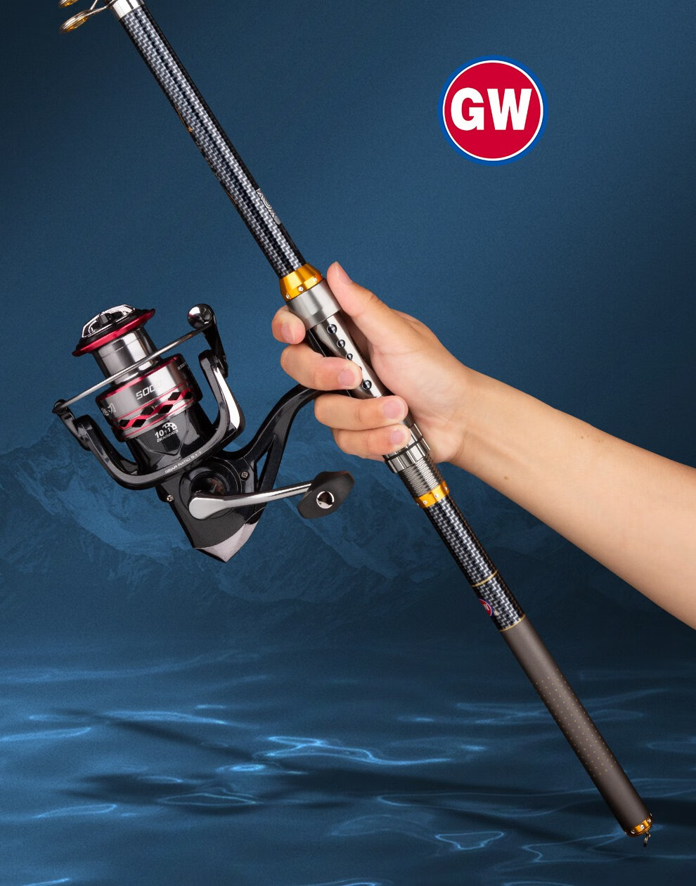 光威(gw) 光威海竿隐翔投碳素超硬超轻远投抛竿短节鱼竿套装海钓杆