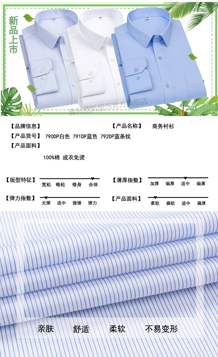 9cd45e32ca3b1e05.jpg