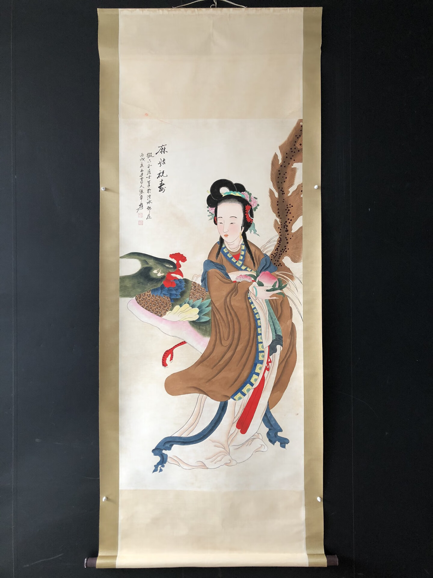 麻姑祝寿四尺纯手绘临摹作品编号为ysp1