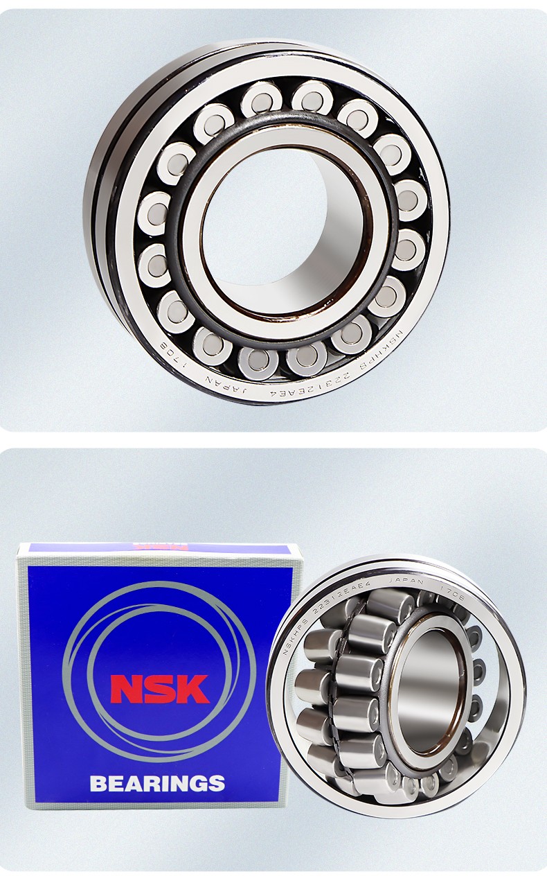 日本nsk双列调心滚子轴承21308-21312 eae4 21315eae4【图片 价格