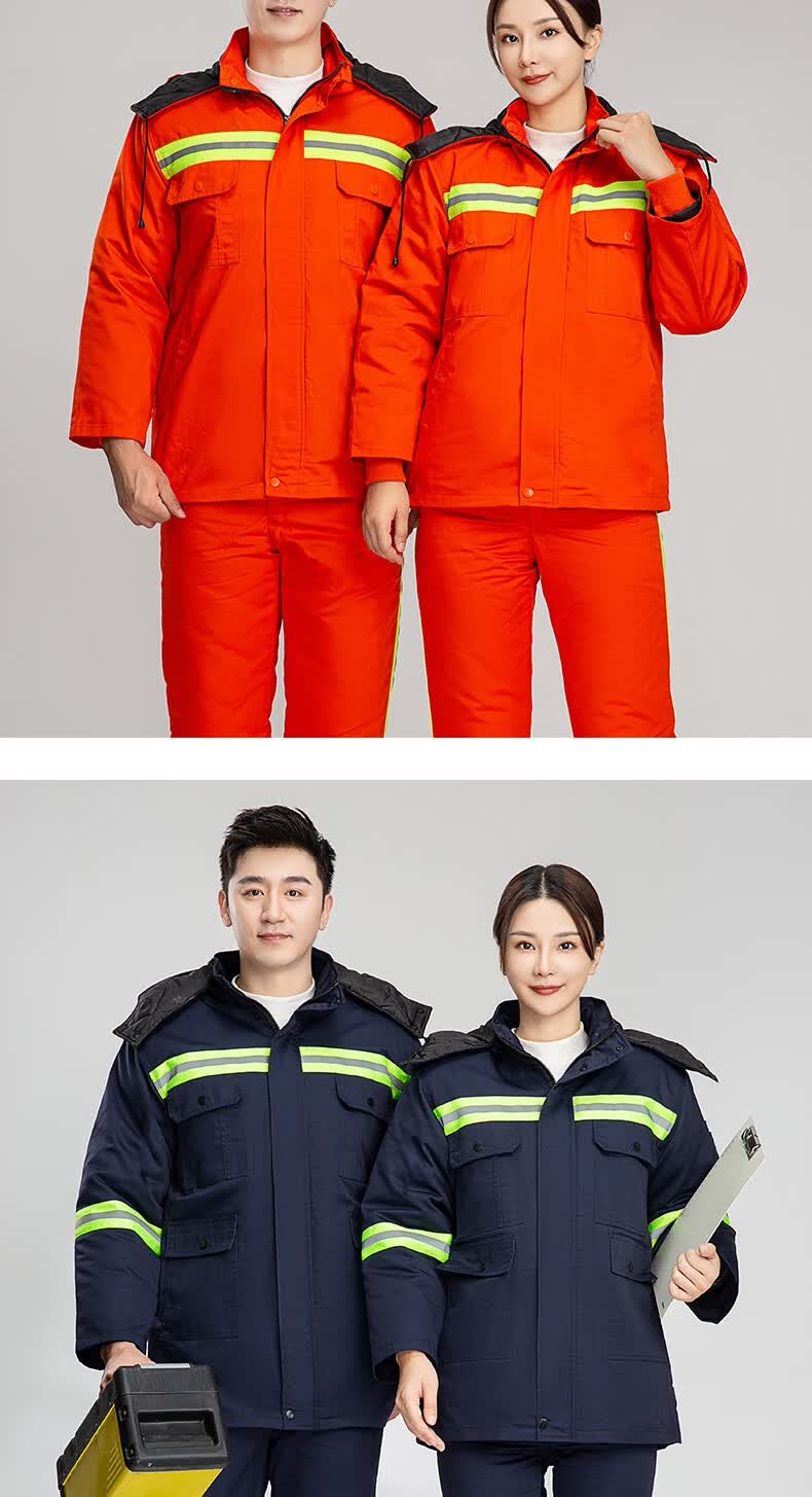 格兰杰冬季环卫服工装男套装工作服劳保服多反光条园林服装支持定制