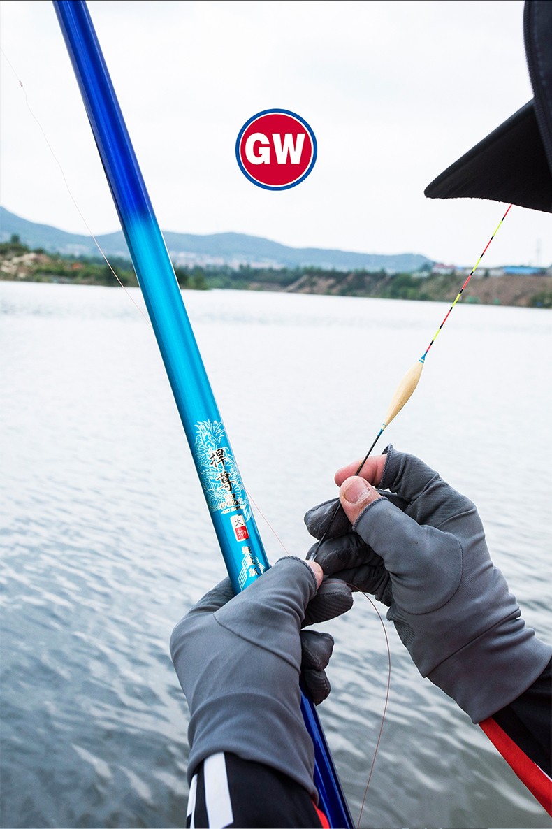 光威捍尊轻量大物竿超轻超硬19调黑坑竞技湖库青鲟鲢鳙巨物6h钓鱼竿