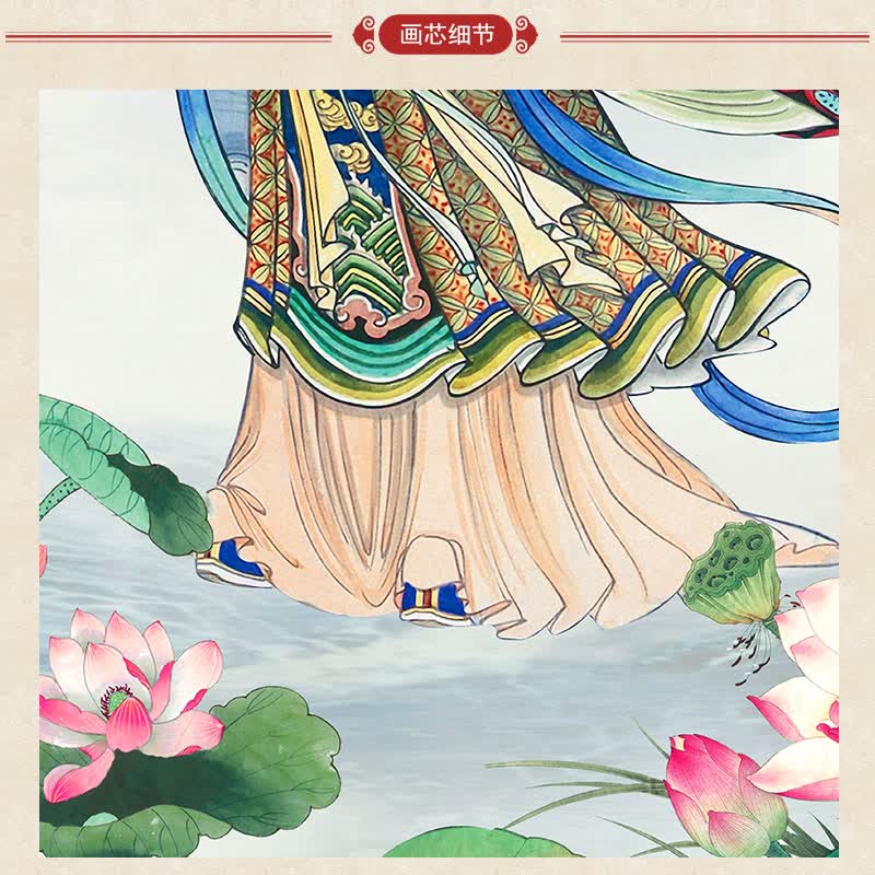 上焱下木 西王母娘娘画像卷轴画 王母娘娘瑶池金母道教神像画 瑶池西