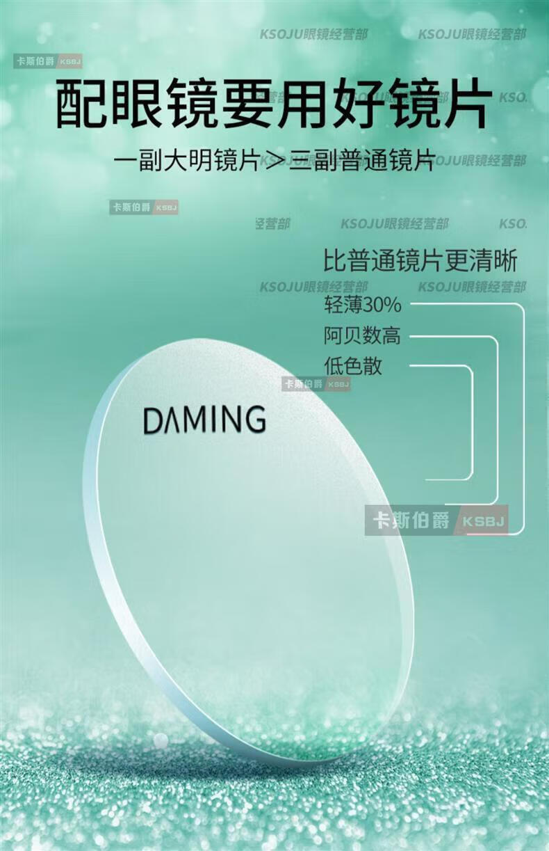 82900a29ab282a14.jpg