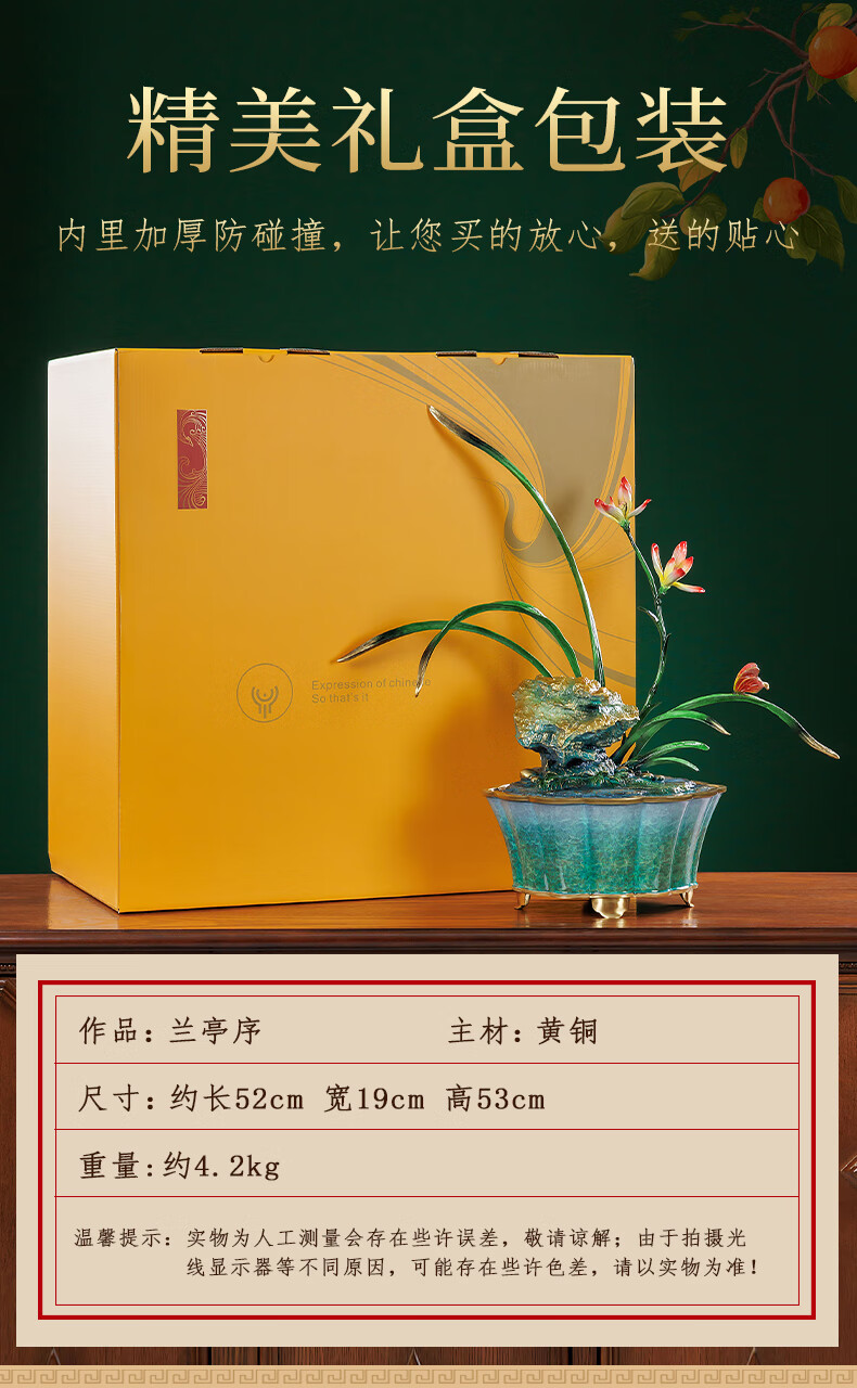 a02e599d76d706d2.jpg