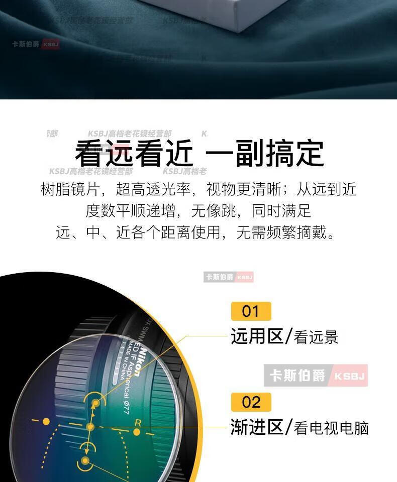 4c76203f18cde598.jpg