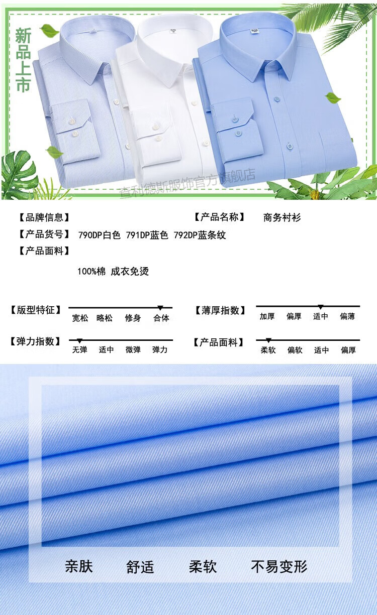 cb901a5991920ad3.jpg