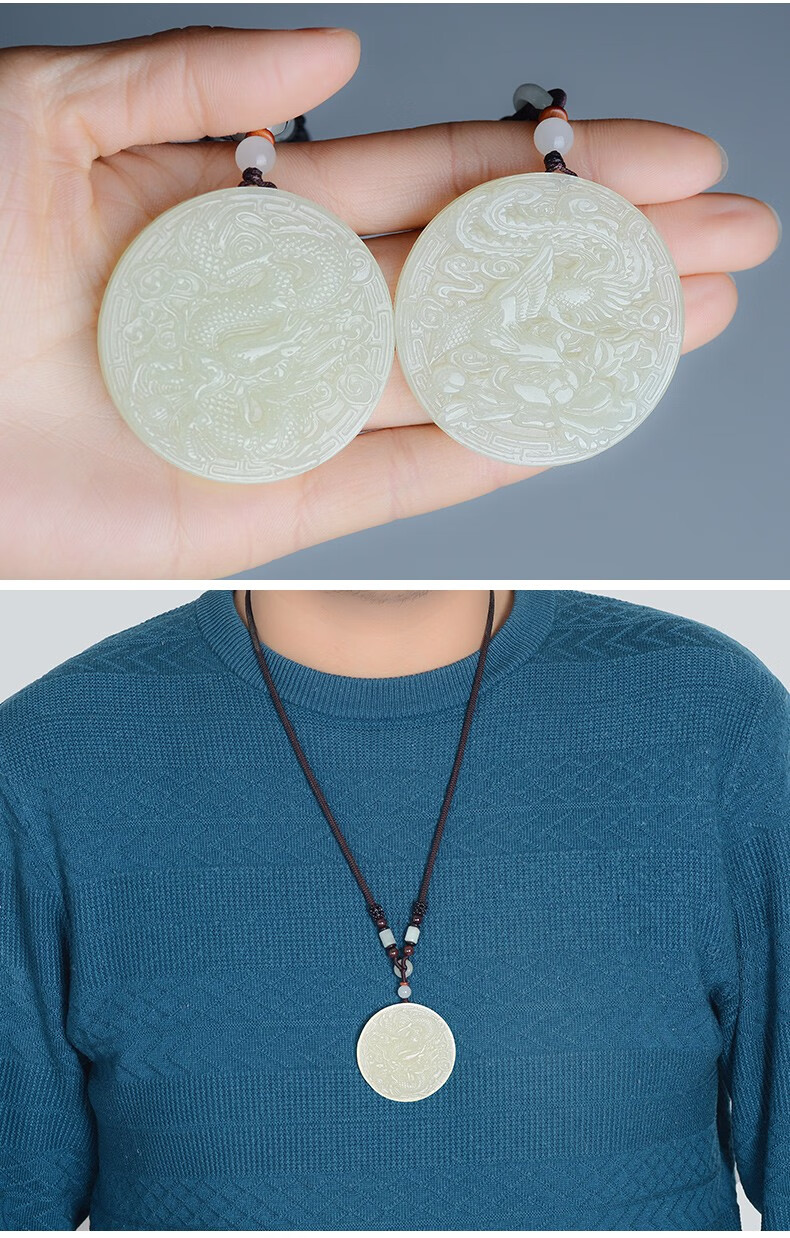 汉峰 和田玉龙凤玉佩情侣款一对玉牌吊坠男士圆形玉石玉坠挂件 凤佩