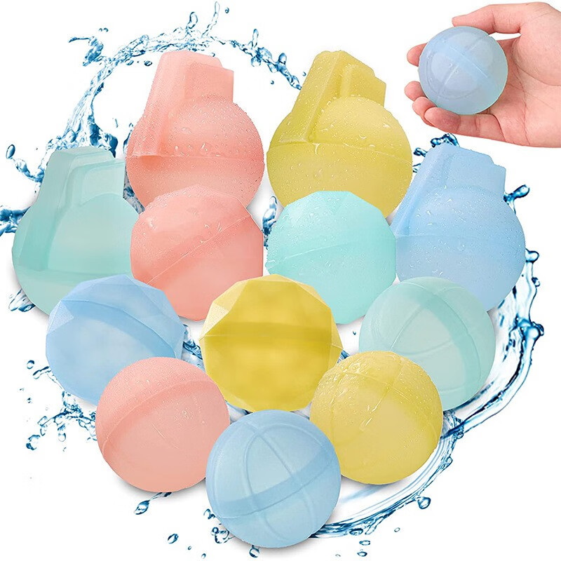 水球气球 打水仗球硅胶水球夏季戏水玩具水爆球 水汽球注水玩具球