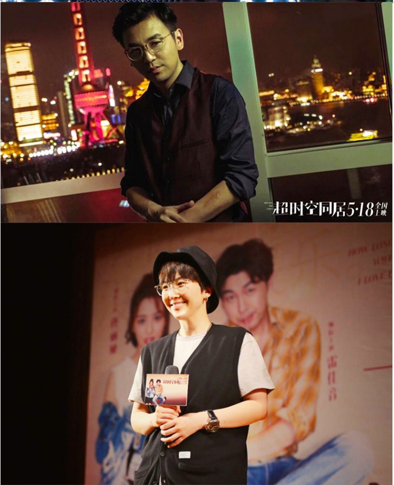 扫黑风暴李成阳同款眼镜框架近视眼镜男纯钛板材雷佳音孙红雷眼镜5307