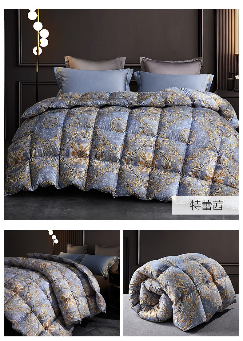 博洋家纺 冬天95白鹅绒四季被子羽绒冬季被芯双人保暖四季通用秋冬被