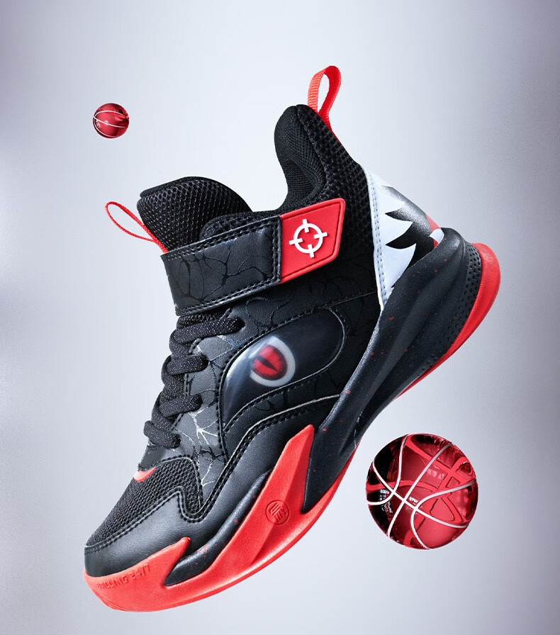 准者怪兽鞋儿童篮球鞋专业训练耐磨运动鞋男女学生体育课防滑童鞋 深