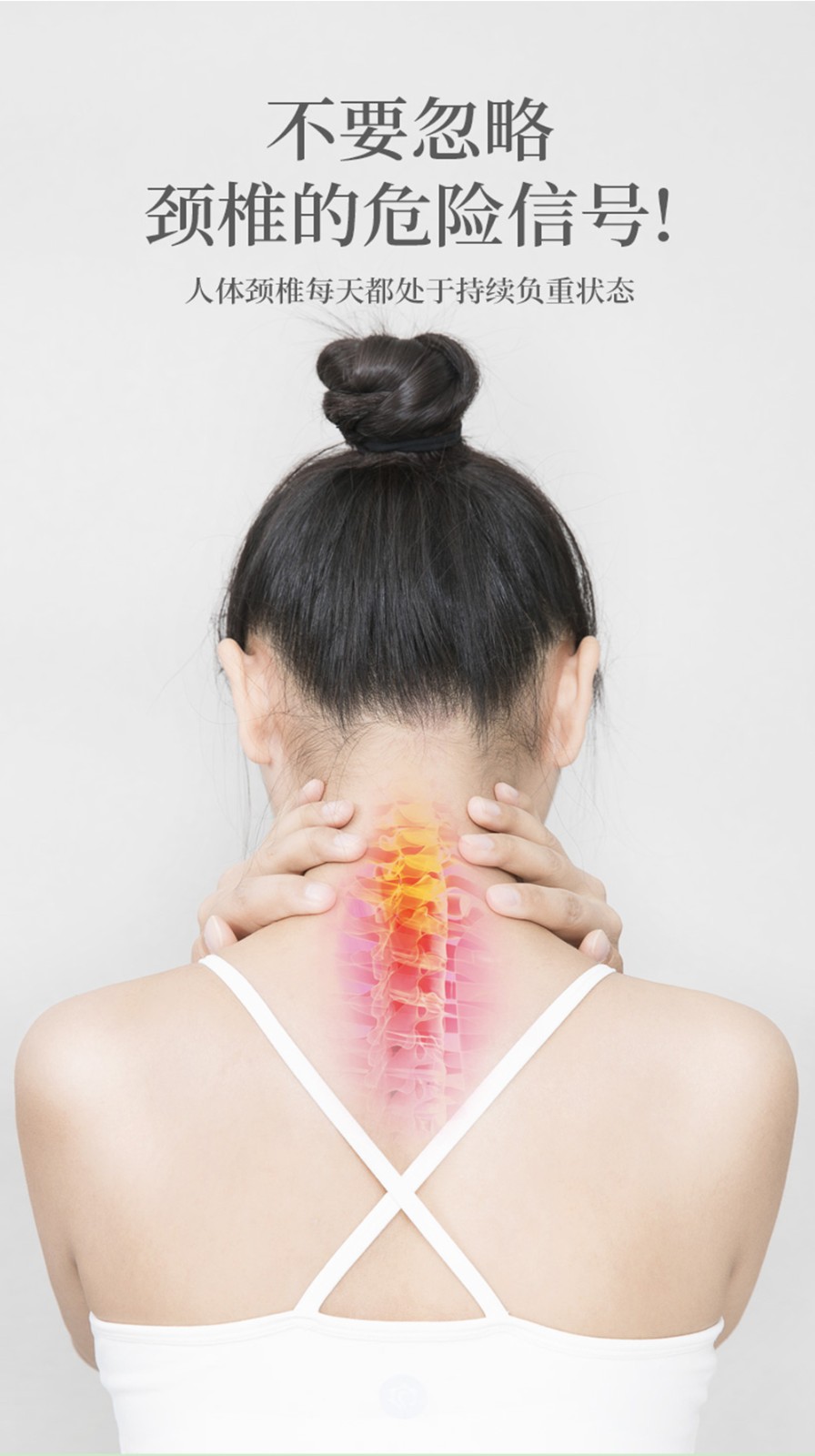 宛中富贵包消除贴疏通鼓包淤堵落枕拉伤颈椎压迫颈椎不适20片3盒1盒1