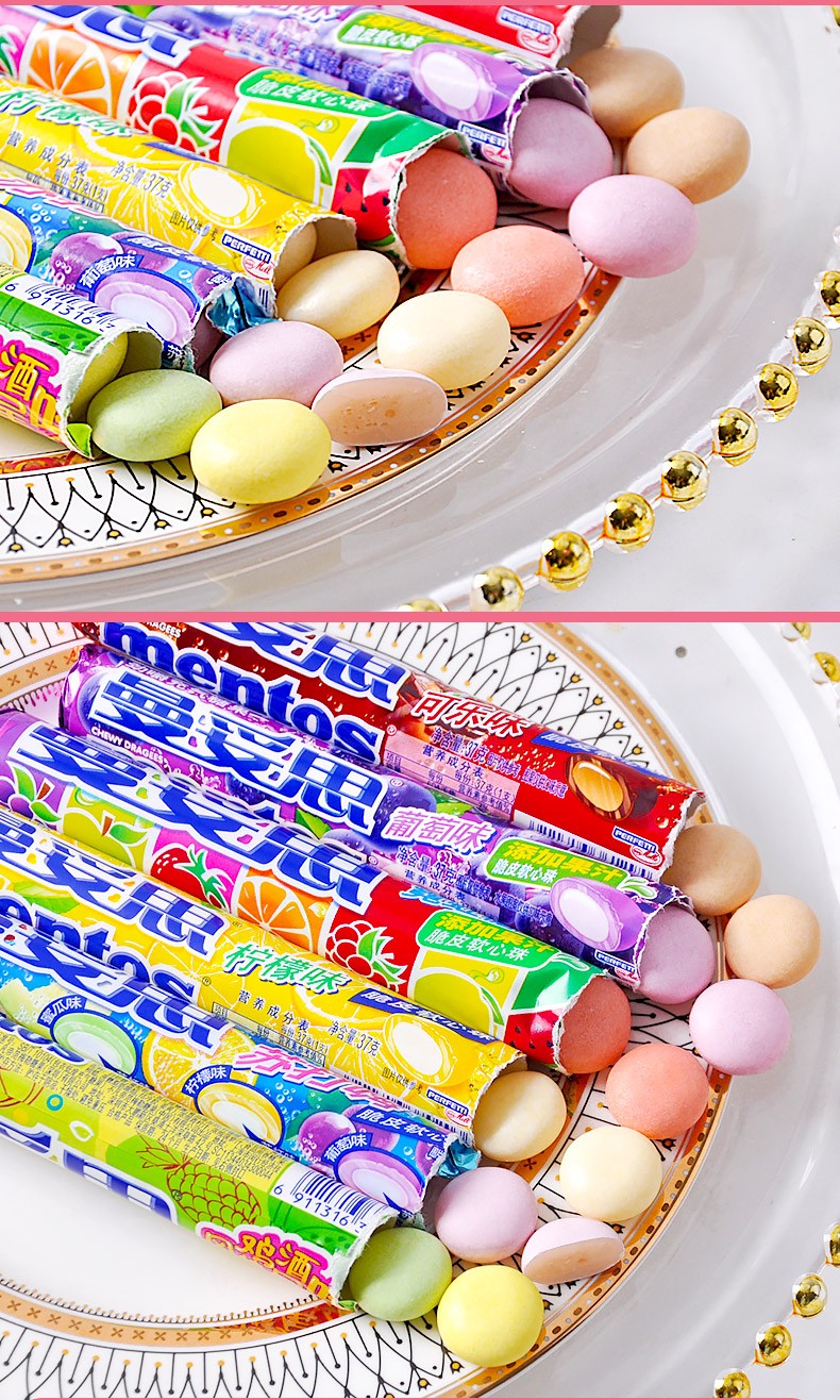 曼妥思劲嚼充气糖脆皮软心珠37g整箱混合口味休闲零食薄荷味15条