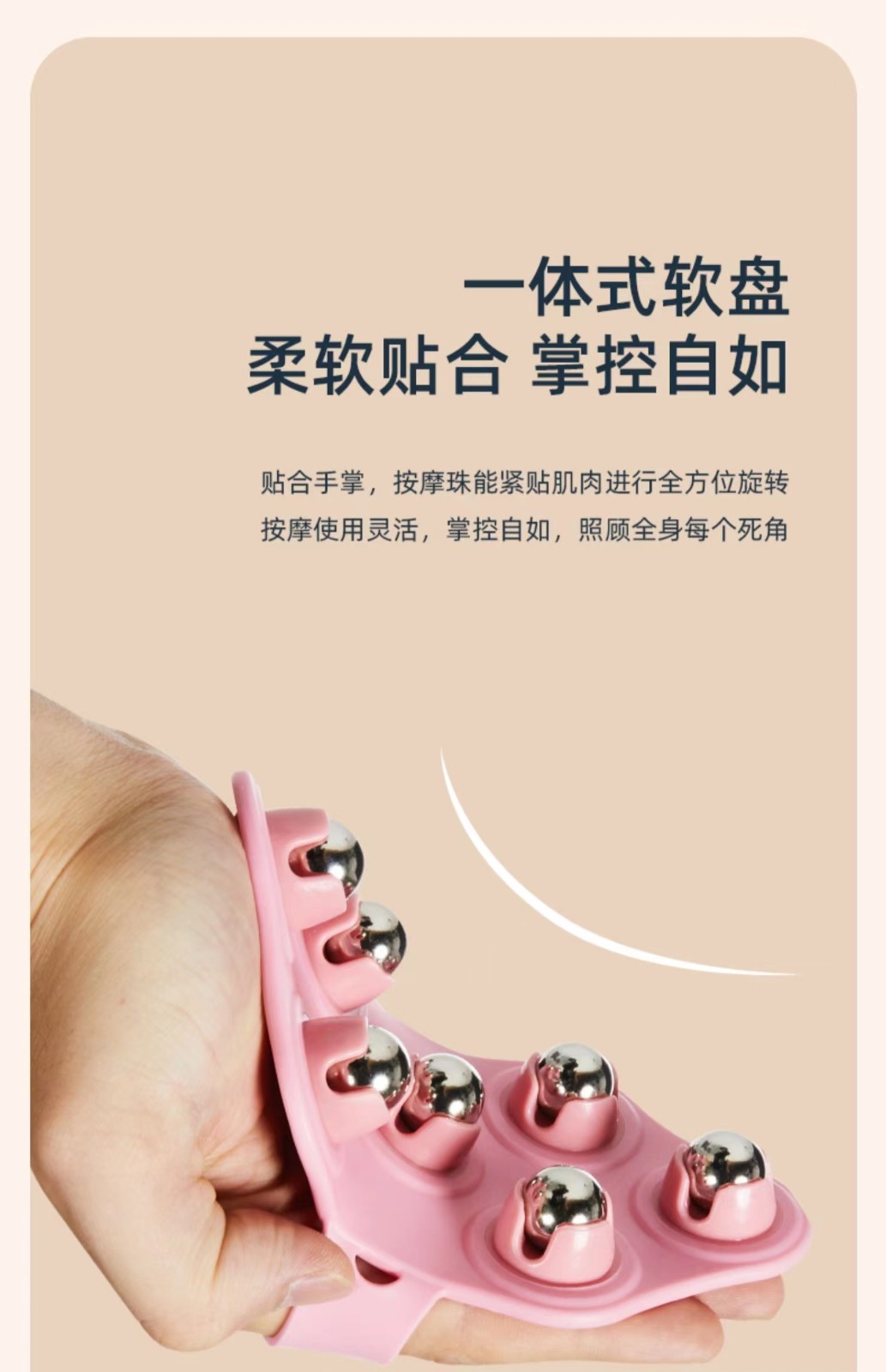 妮梦诗 七珠七颗龙珠按摩滚珠神器经络刷淋巴小腿滚轮仪 钢珠款【盒装