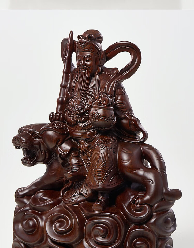 广济格 黑檀木雕赵公明财神骑虎像武财神摆件实木客厅玄关大号工艺品