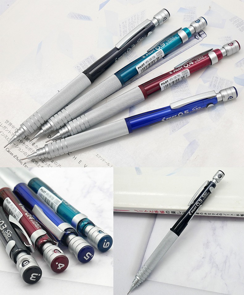 百乐(pilot) 日本pilot金属低重心针管自动铅笔0.3 0.4 0.5 0.