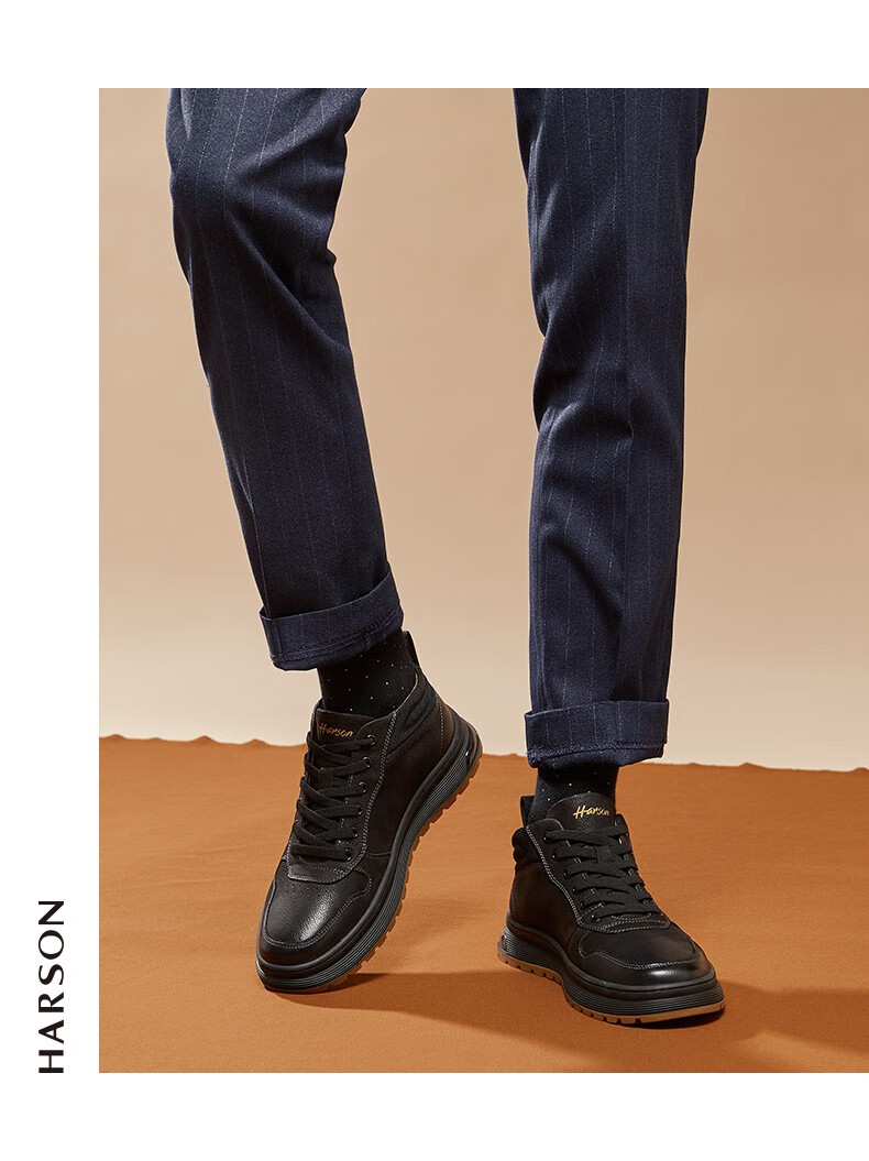 harson哈森男鞋春秋板鞋英伦风休闲鞋男士透气防滑真牛皮中青年工装