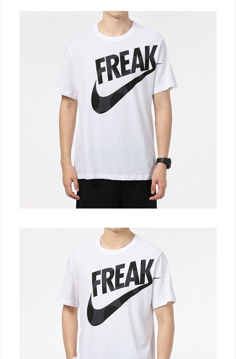 耐克短袖男nike2022夏季新款字母哥快干t恤圆领运动服跑步体恤dj