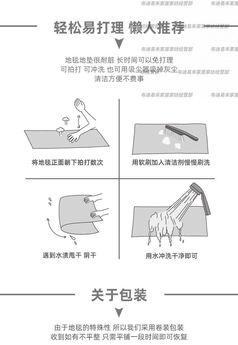 6e0be27c1af60db2.jpg