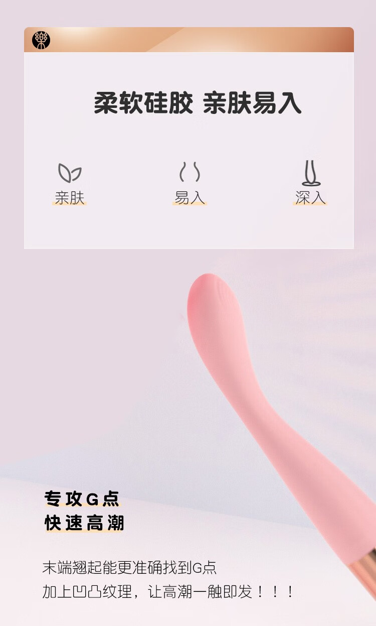 商品详情图