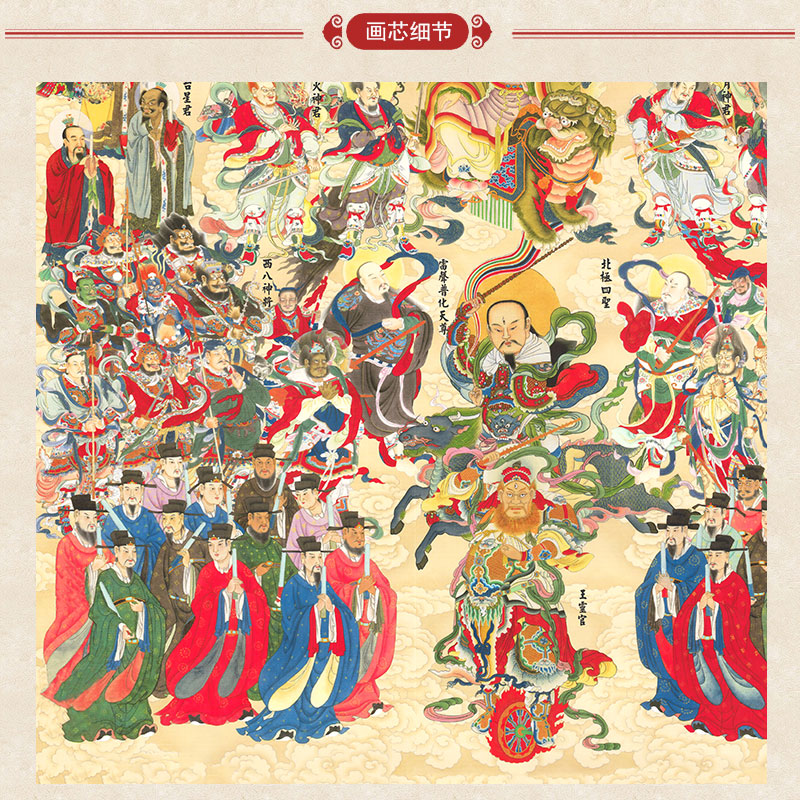 画框材质:其他工艺:印刷装裱方式:无边框包装形式:简装题材:人物幅数