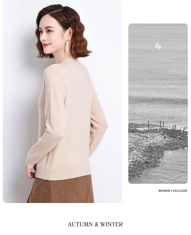 Hengyuanxiang 100% Pure Wool Sweater for Women, V-Neck Loose Base Layer, Autumn And Winter Warm Fashion Knit Sweater, Women's Top 27