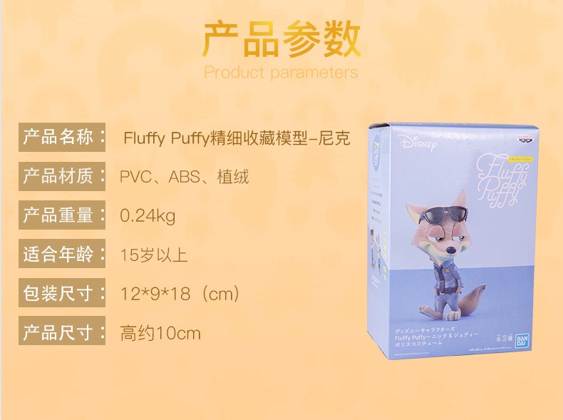 117d131b660d0ddc.jpg