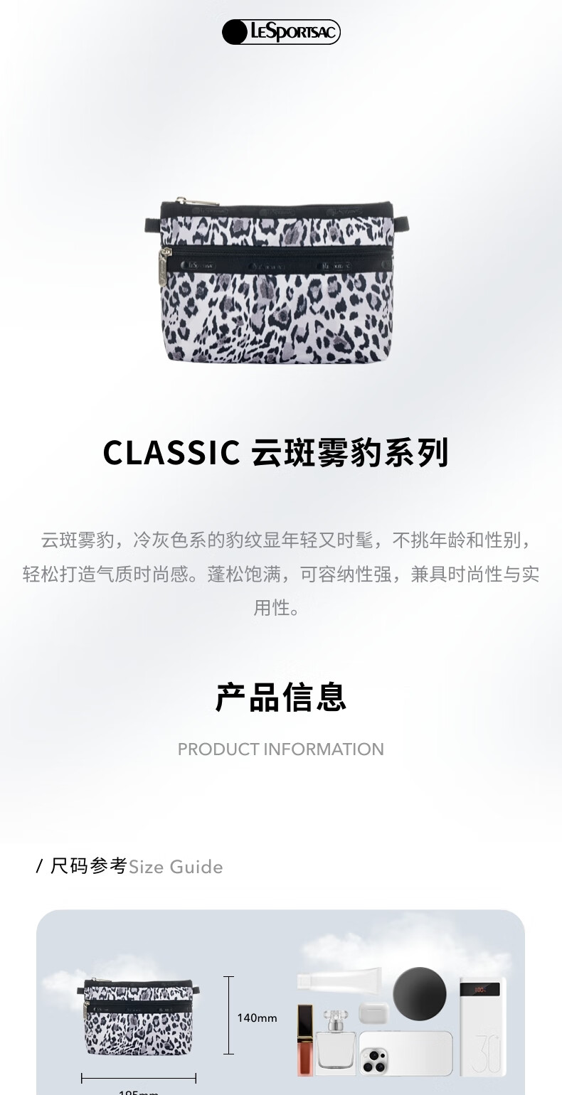 1c27d2f77d653e3f.jpg