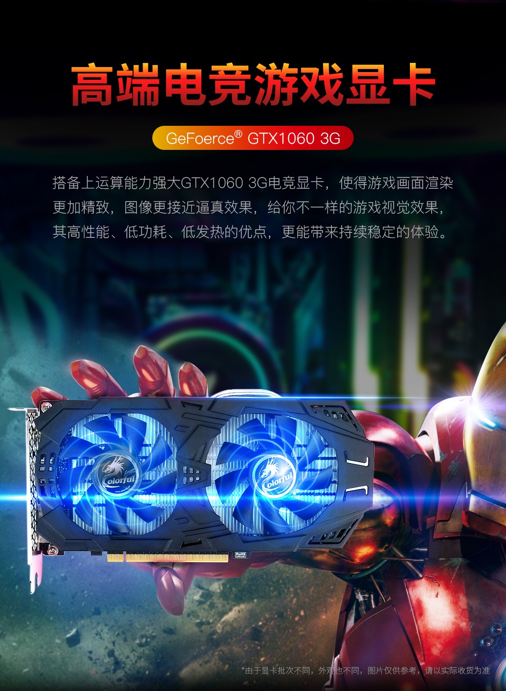 主机的游戏，(主机的游戏光盘版本会更新吗)