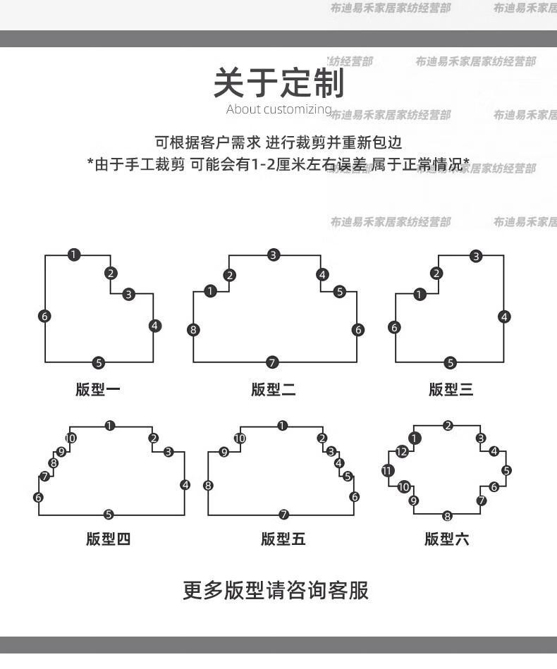 6ec93f835d7952f6.jpg