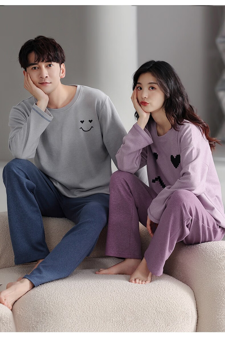 意大莱情侣新款睡衣春秋款舒绒长袖长裤休闲宽松外穿圆领家居服 cy