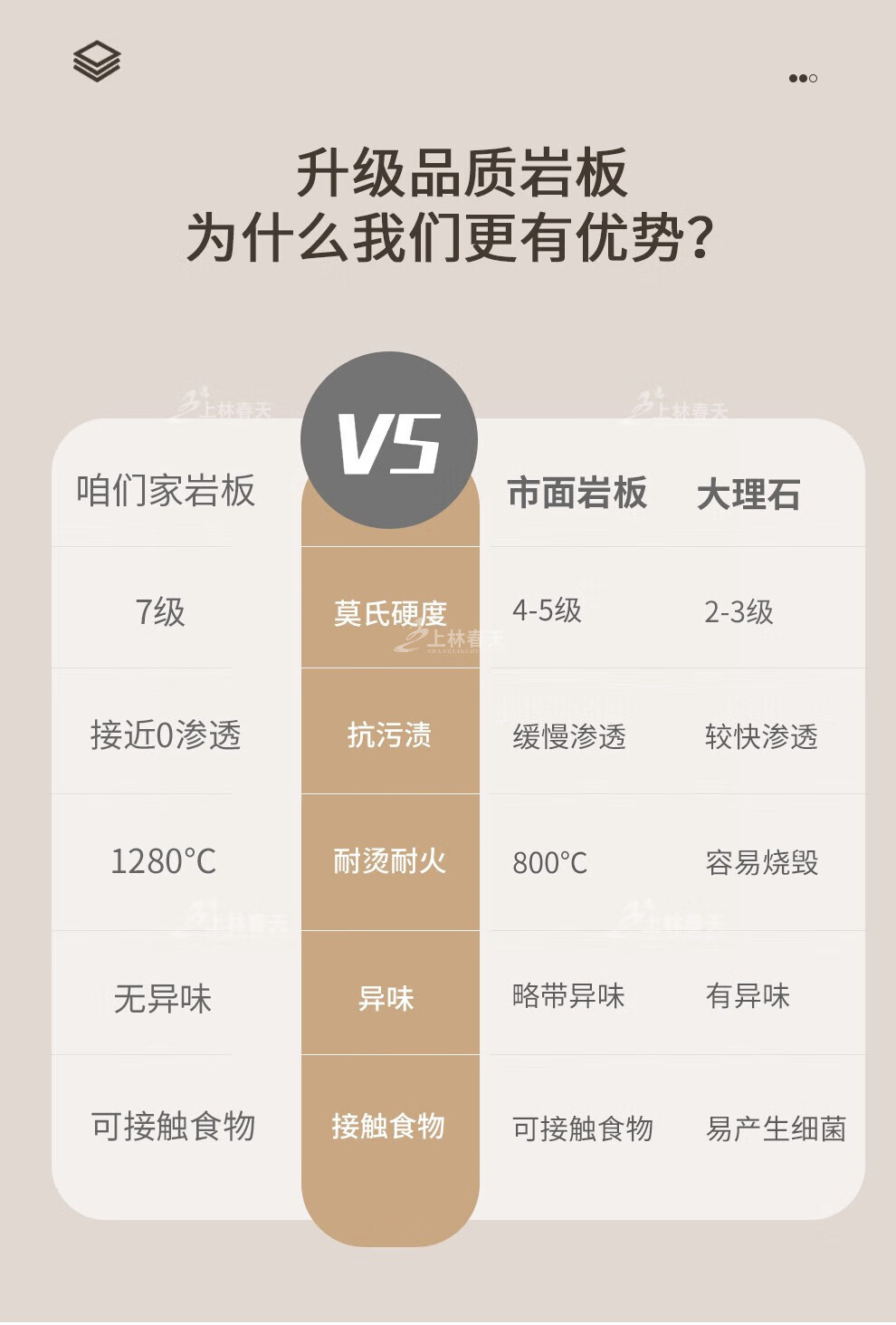f92a68bd2e61951a.jpg
