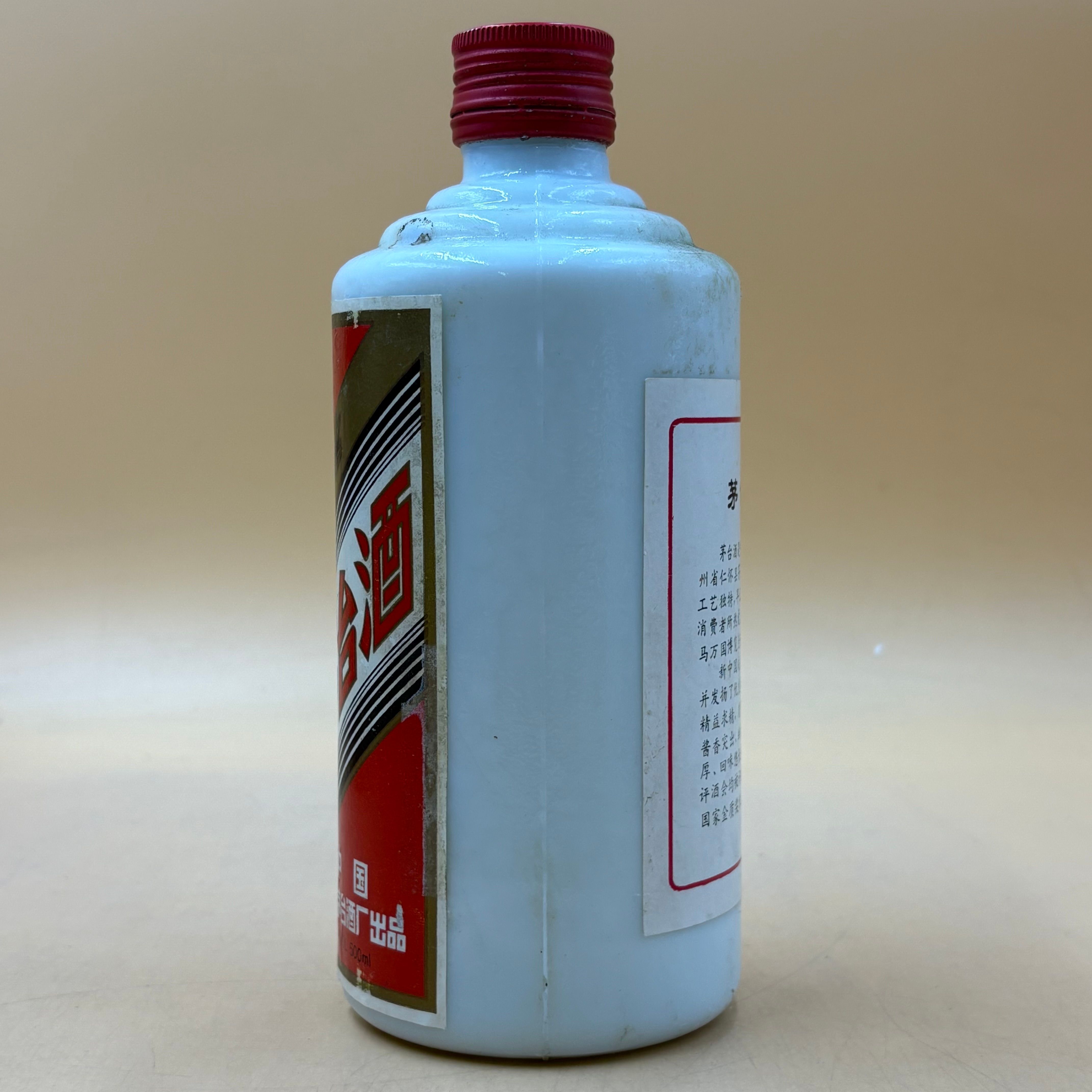 1992年五星铁盖53度500ml老酒酱香型